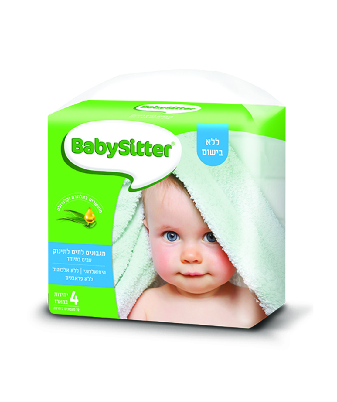 רביעיית מגבונים ללא בישום 