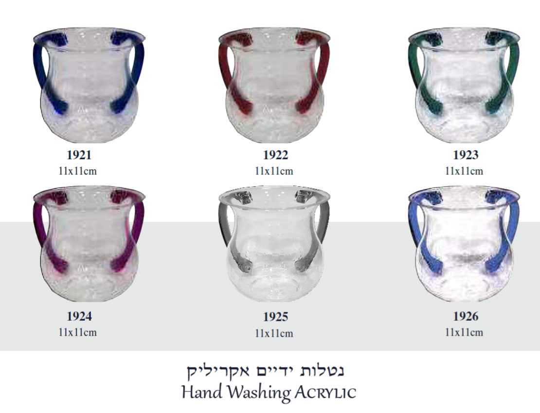 נטלה אקרילית