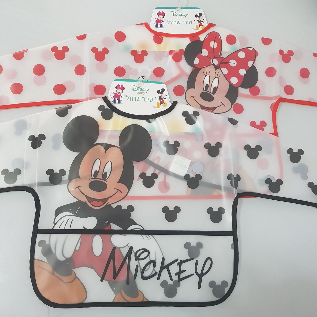 סינר עם שרוול וכיס - מיקי מאוס