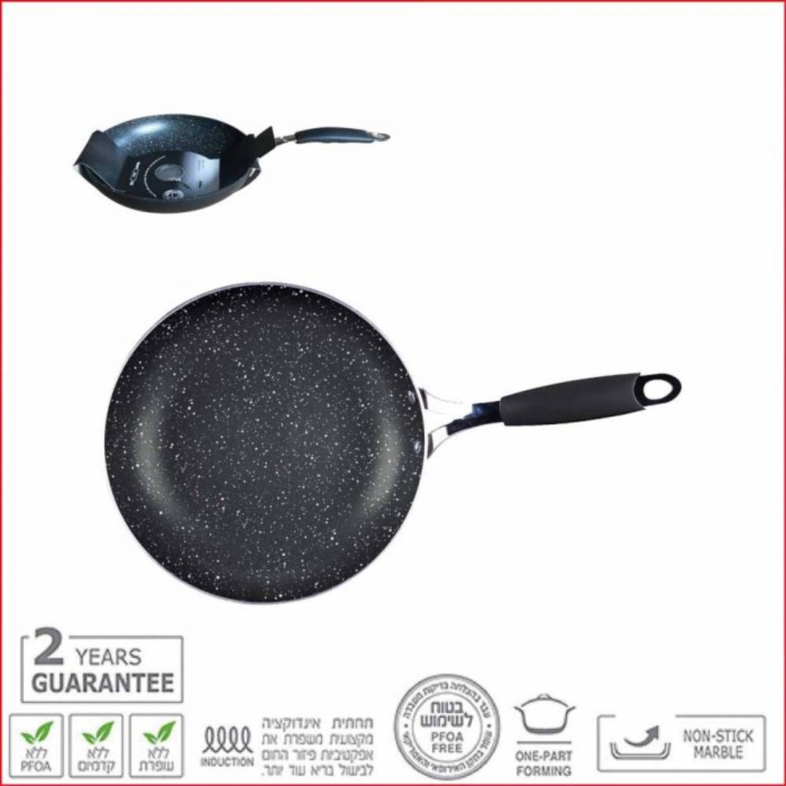 מחבת  יציקת שיש בקוטר 20 ס