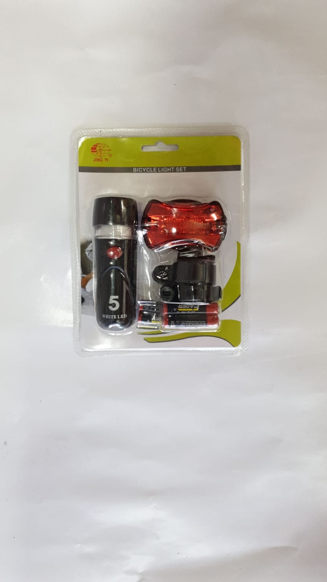 סט פנס קידמי ונצנץ אחורי 