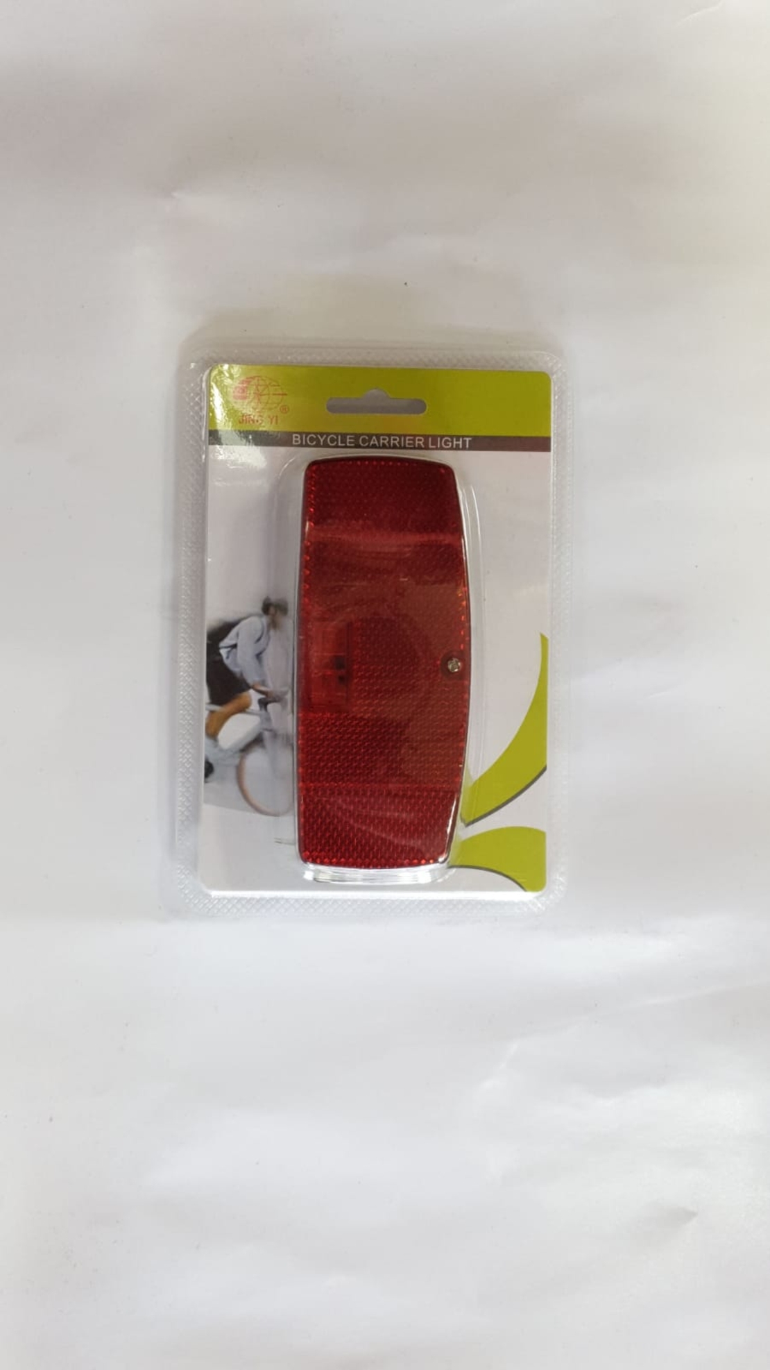 פנס אחורי לסבל 