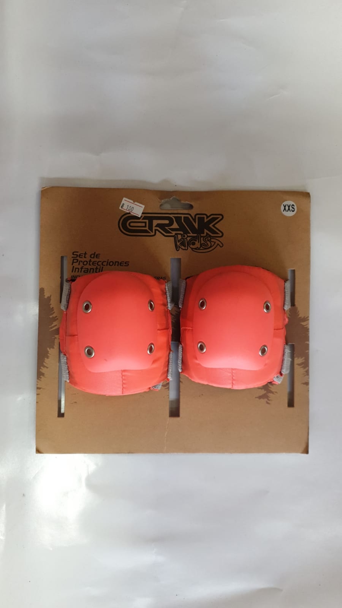 סט מגנים לילדים