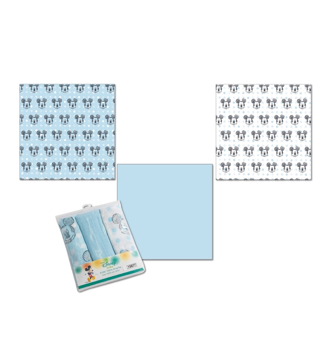 שלישיית חיתולי טטרא - מיקי מאוס תכלת