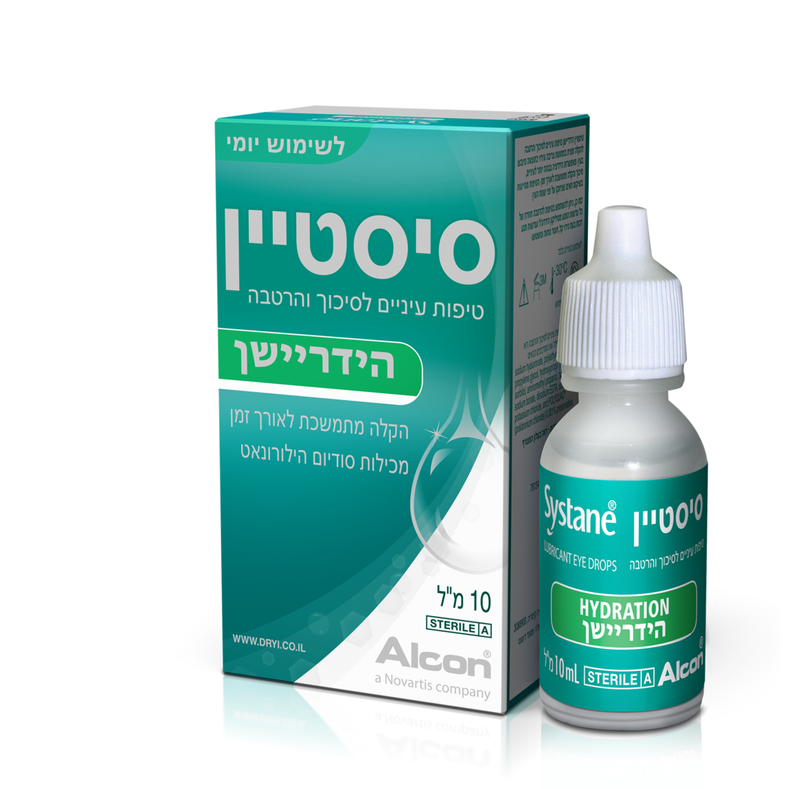 טיפות עיניים לסיכוך והרטבה SYSTANE HYDRATION