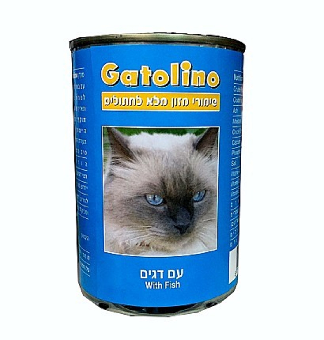 GATOLINO גטולינו שימורים לחתול מזון רטוב לחתולים מגש 24 יח' - 3 טעמים