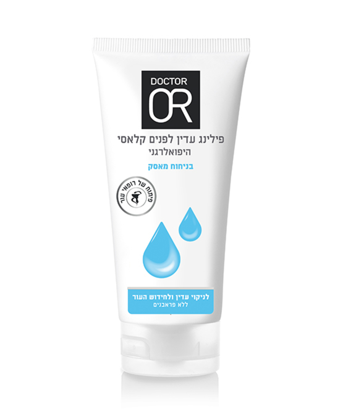 DR OR פילינג פנים בניחוח מאסק