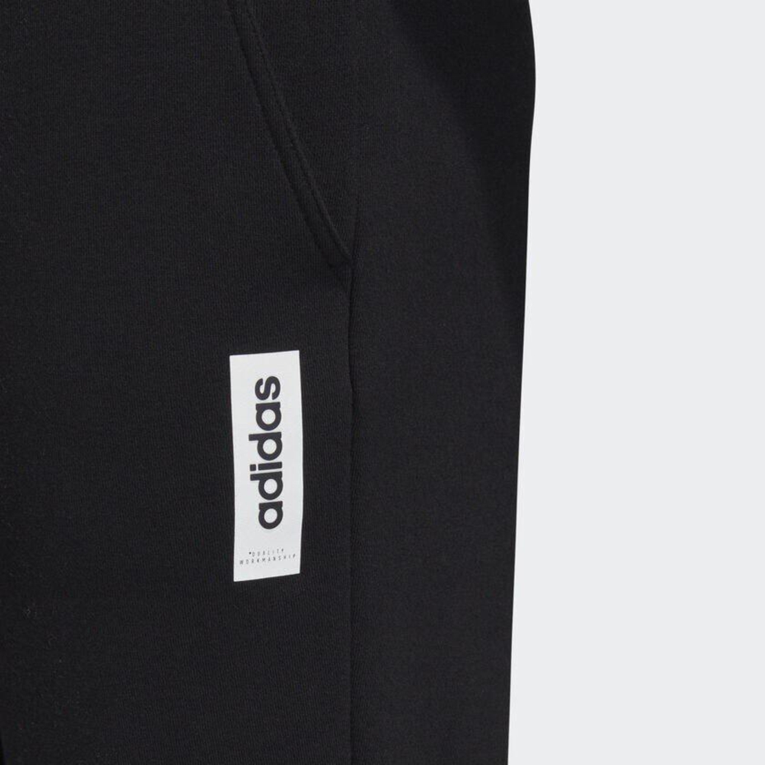 מכנסי אדידס  Adidas Brilliant Basics Track Pants 