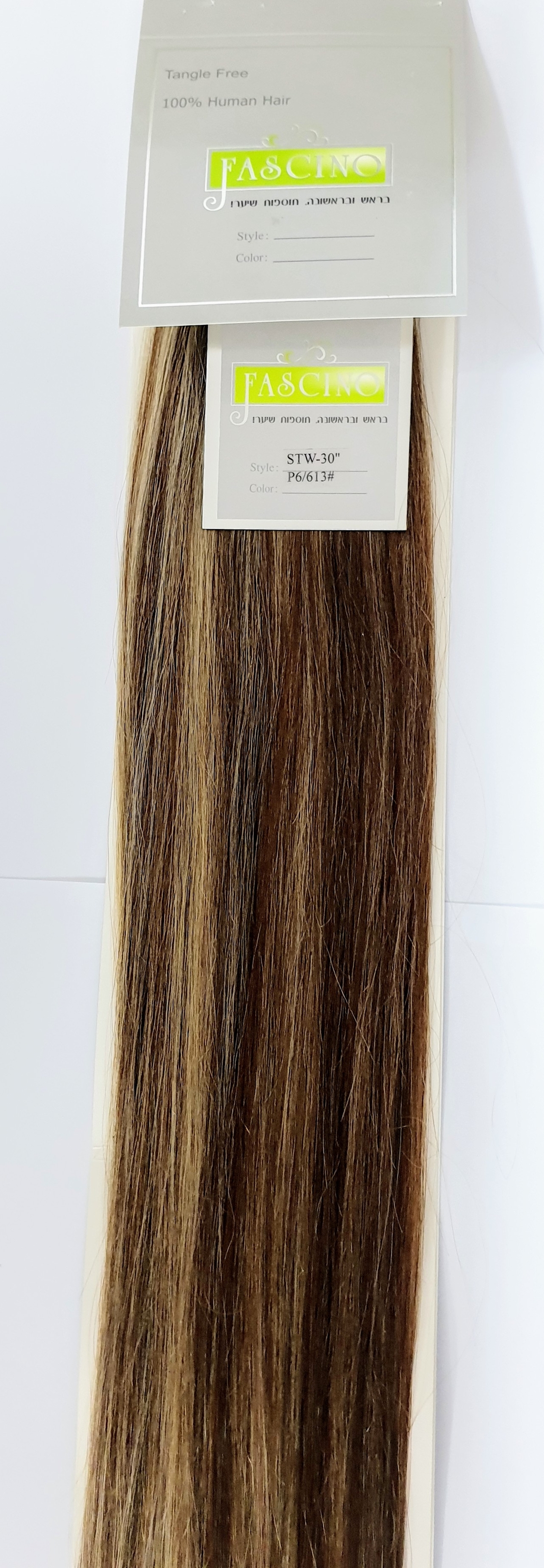 טרס סיני חלק 