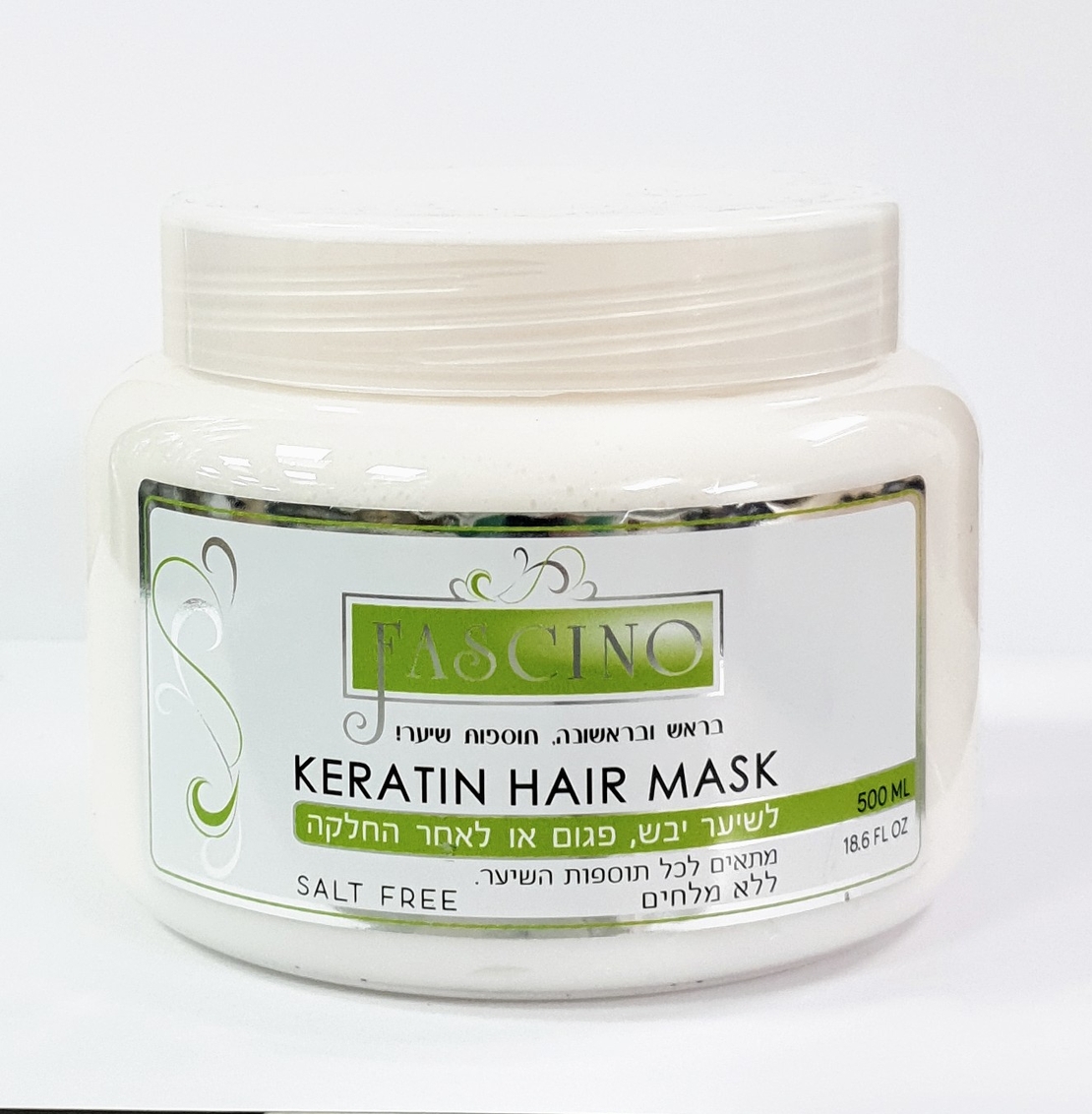 מסכת קרטין לשיער 