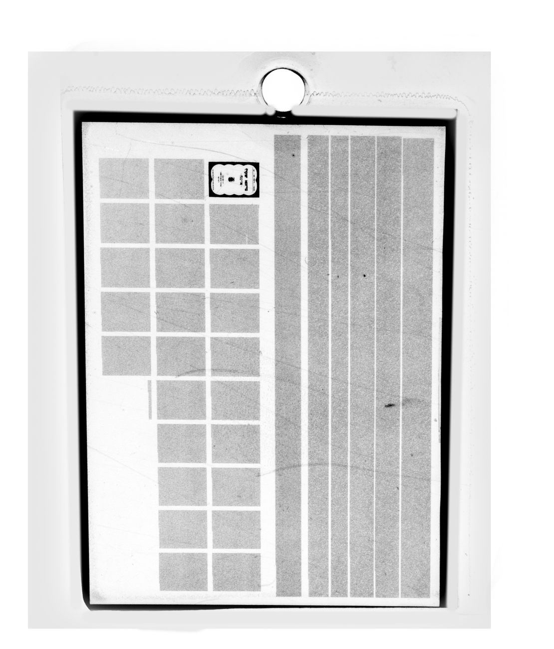 מתנת גיוס  דסקית שמירה והגנה לחייל