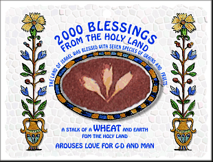  Wheat - Arouses love for G-d and man.