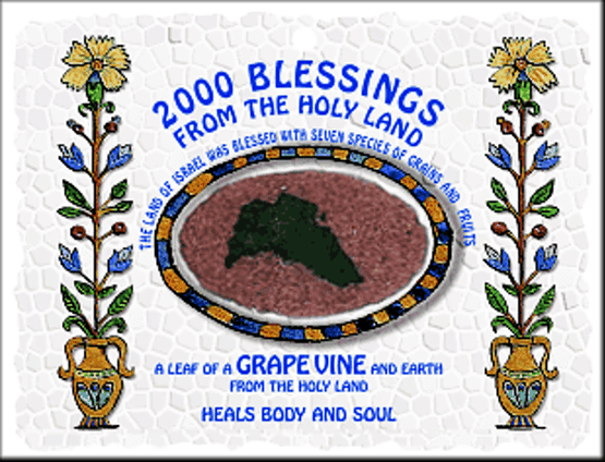 Grape - Gefen - Heals the body and soul