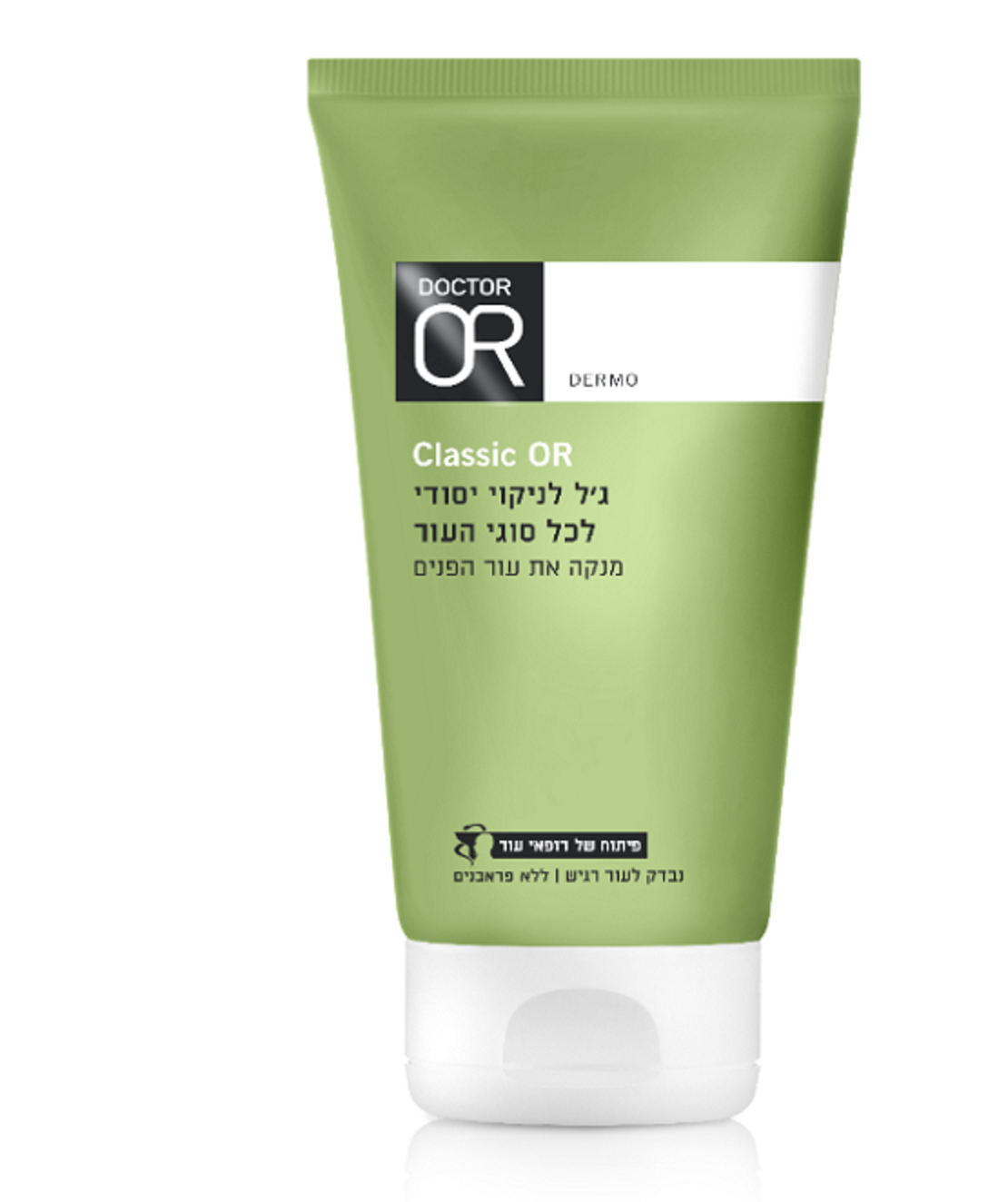 ג'ל טיפוח לניקוי יסודי לכל סוגי העור 150 מ'ל Dr. Or
