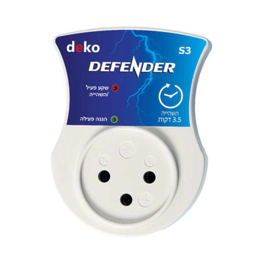מגן ברקים ונחשולי מתח כולל השהייה 