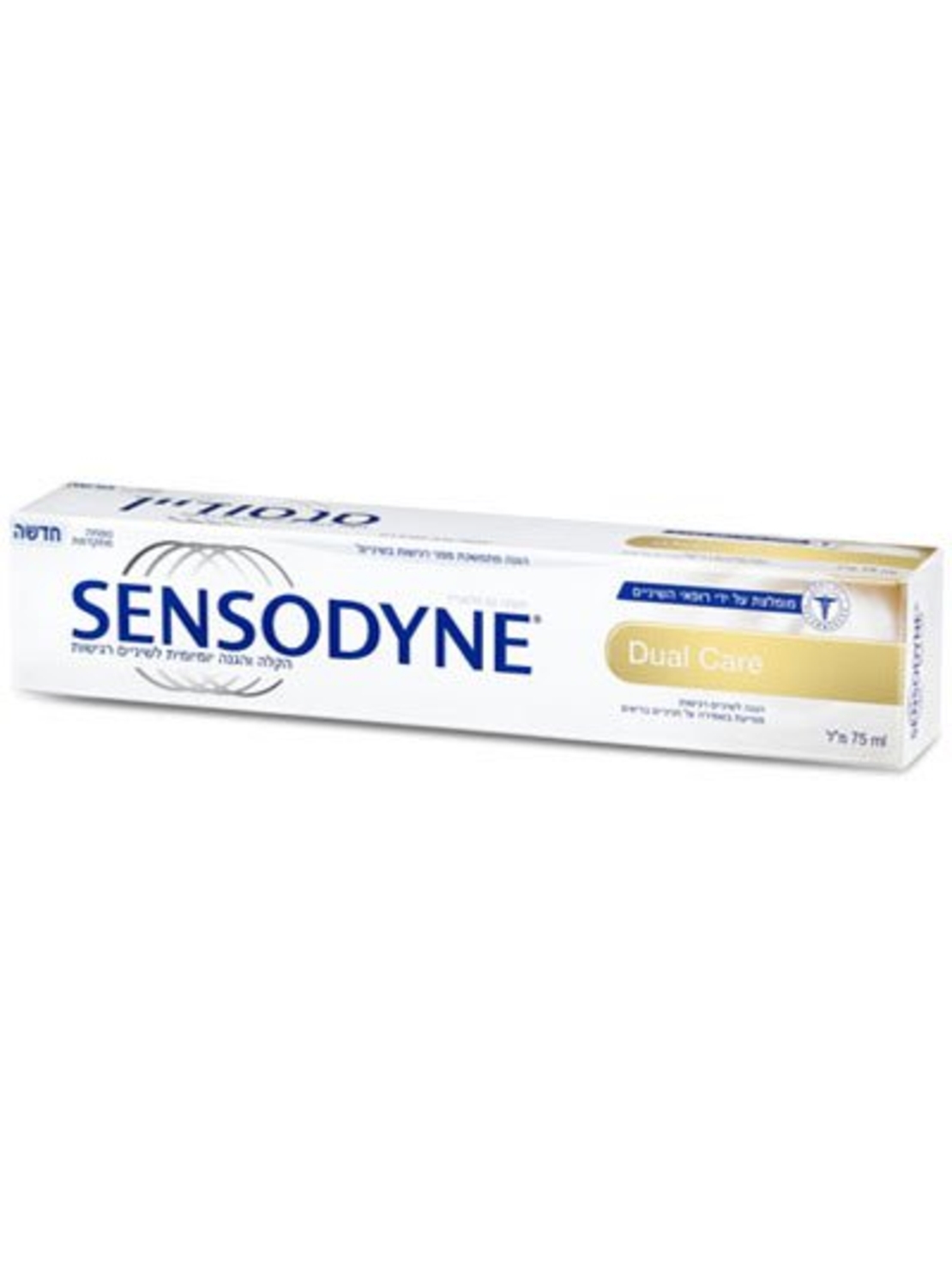 משחת שיניים סנסודיין הגנה כפולה 