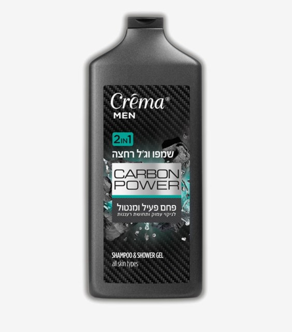 שמפו וג'ל רחצה Crema Men Carbon Power 