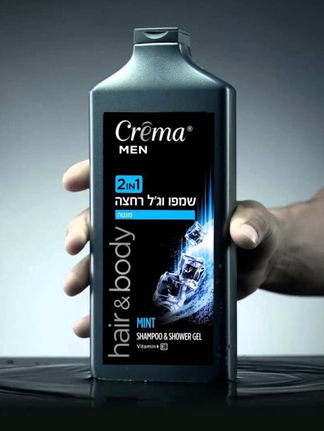 שמפו וג'ל רחצה מנטה Crema Men 