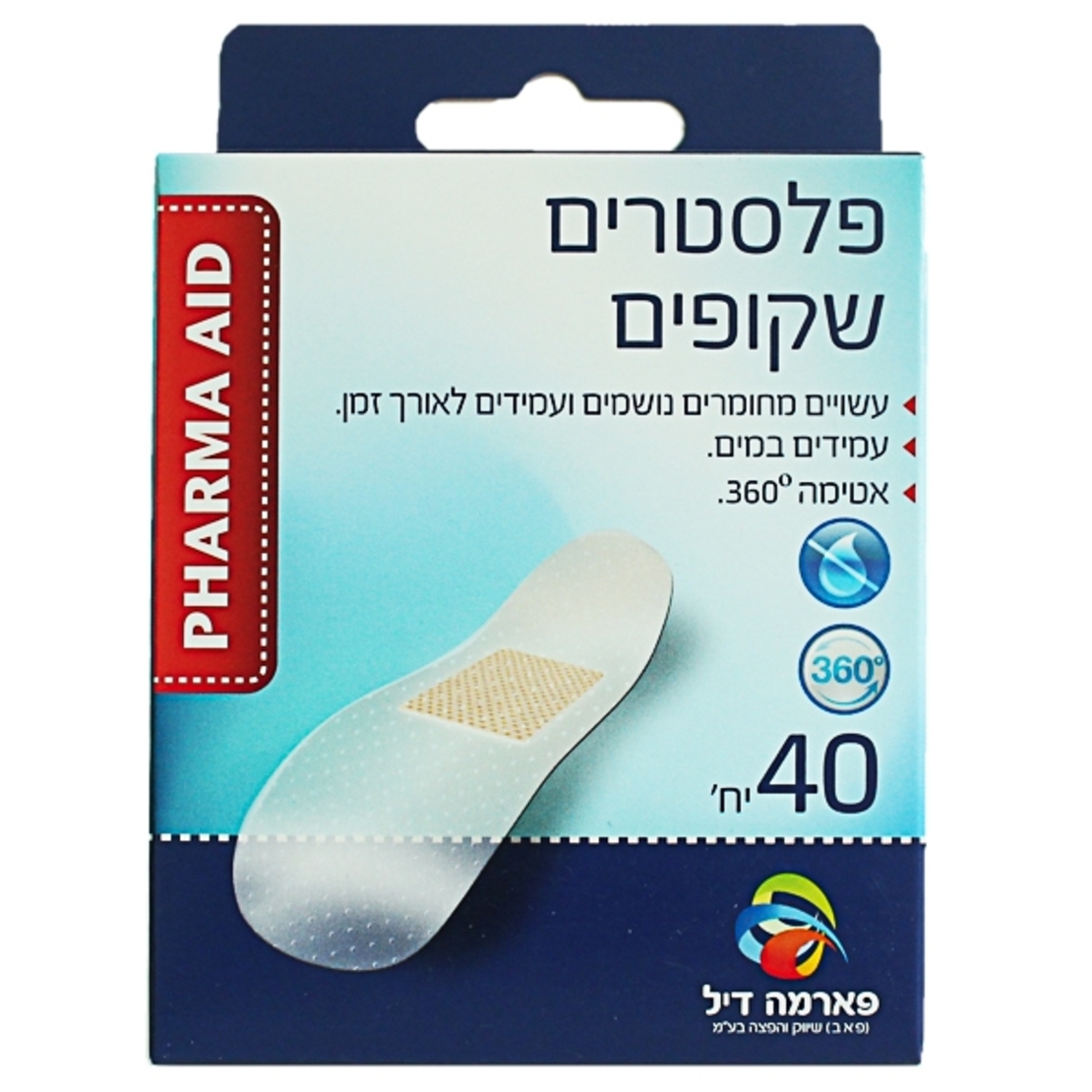 פלסטרים שקופים 