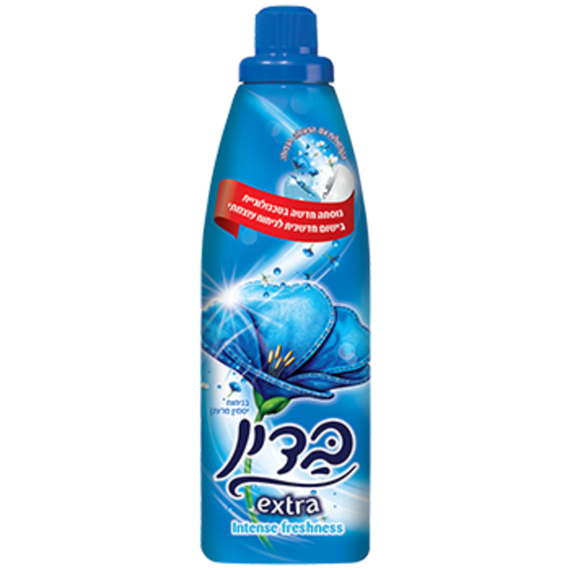 מרכך כביסה בדין Extra כחול 