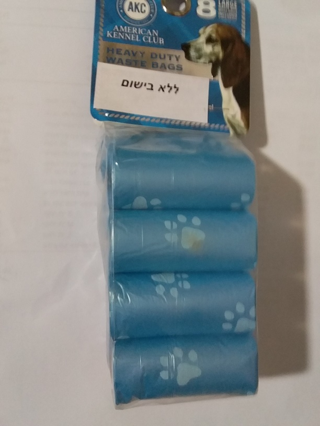 שקיות לאיסוף צרכים לכלב-רגילות. גליל בודד - AKC