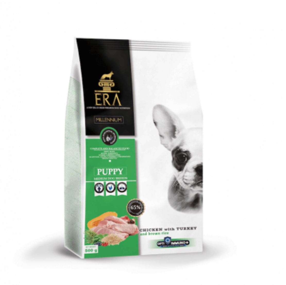 ארה גורים עוף והודו 2  ק