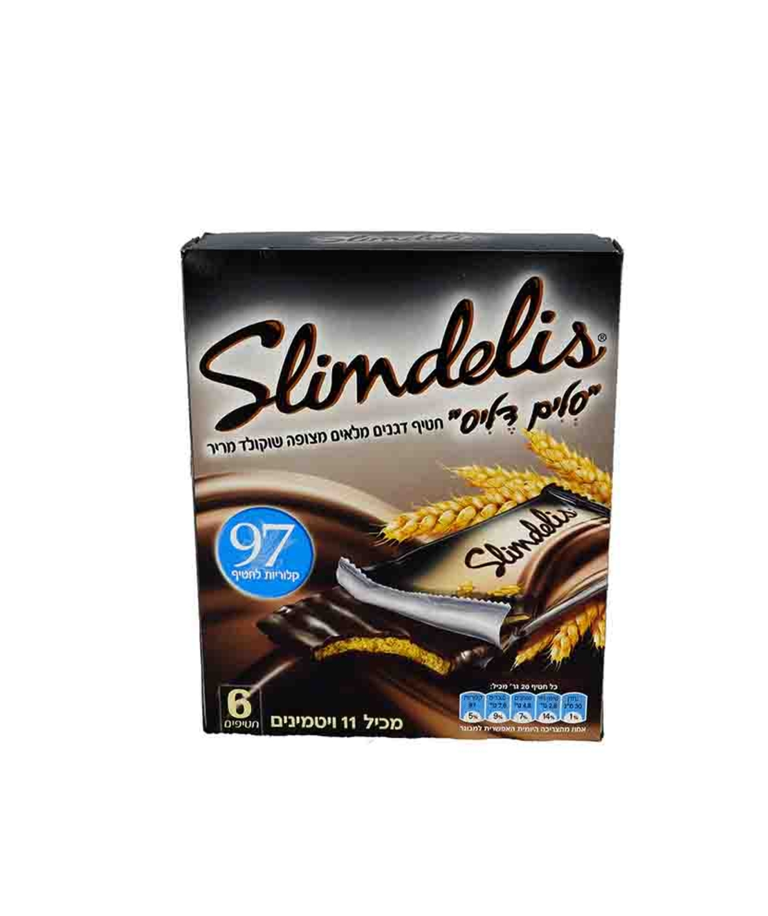 מרבה סלים דליס שוקולד מריר - 20 גרם 6x יחידות