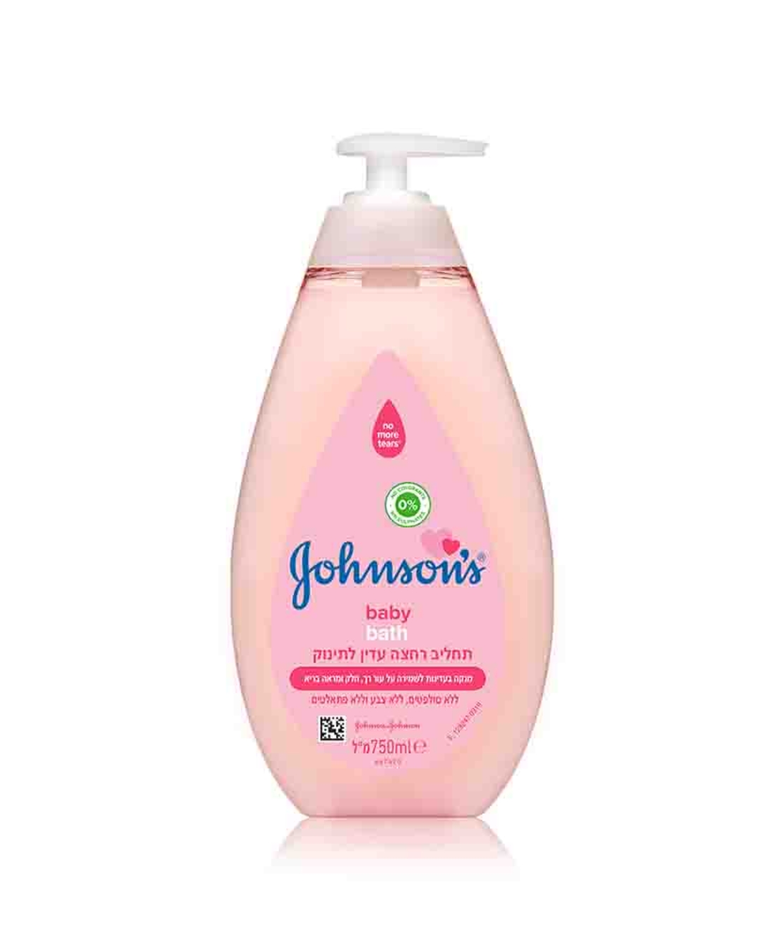 ג'ונסונס בייבי אל סבון לרחצה עדינה לתינוק 750 מ