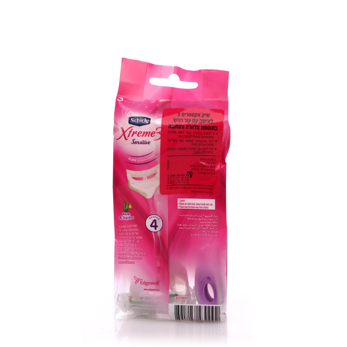 שיק אקסטרים 3 סכין גילוח חד פעמי לאישה