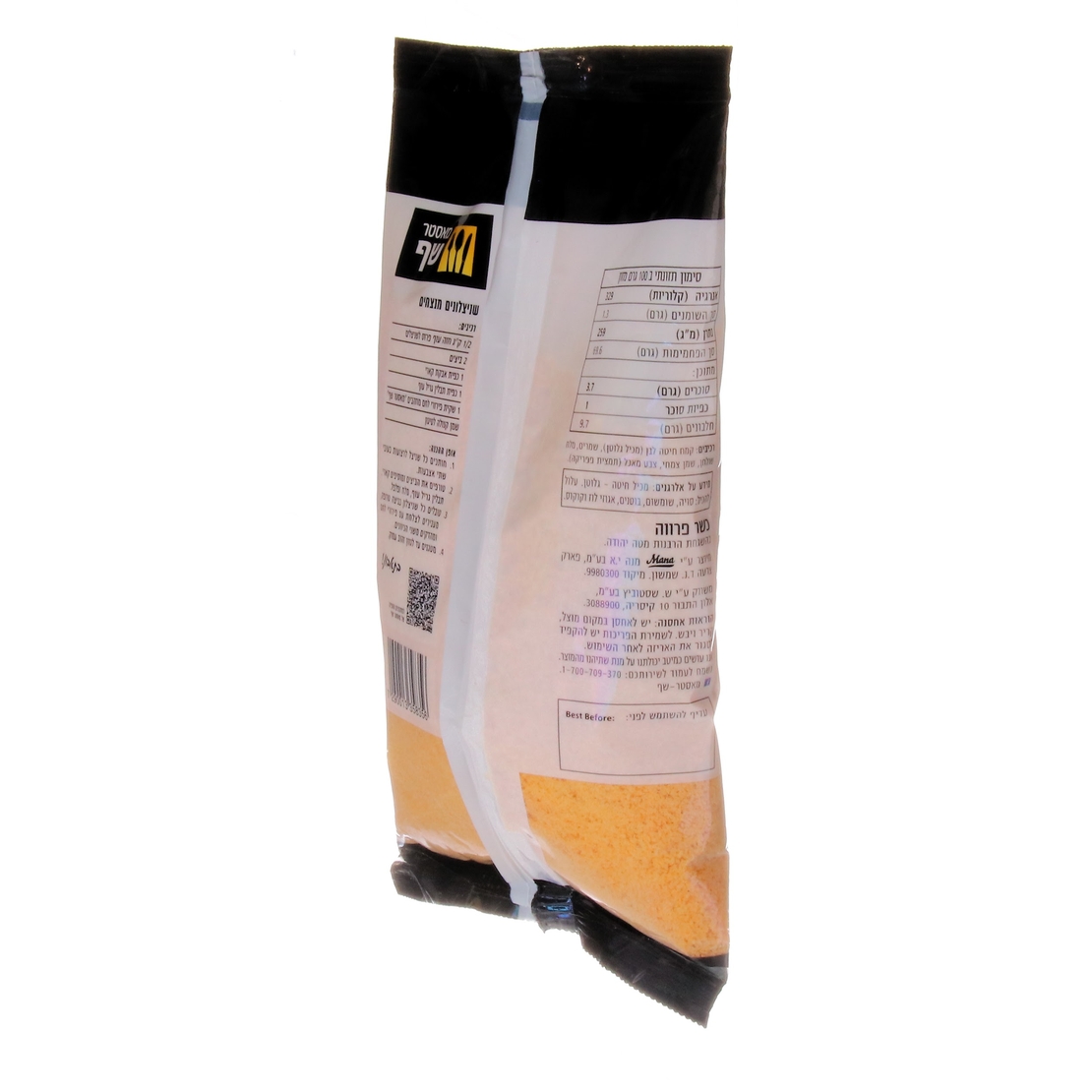 מאסטר שף פירורי לחם מוזהבים 320 גרם