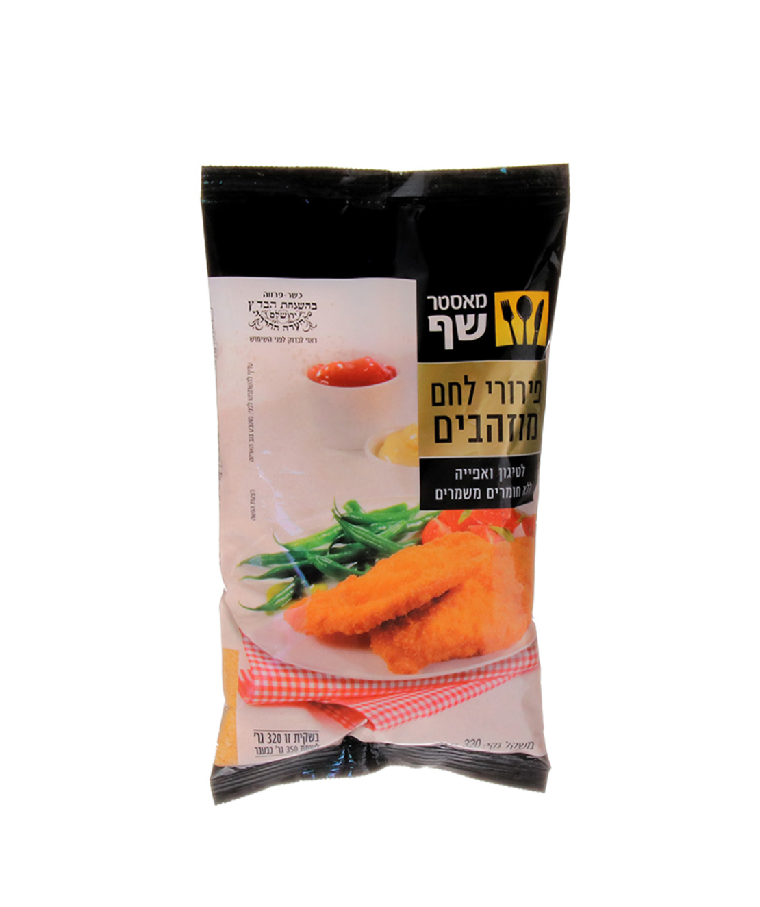 מאסטר שף פירורי לחם מוזהבים 320 גרם