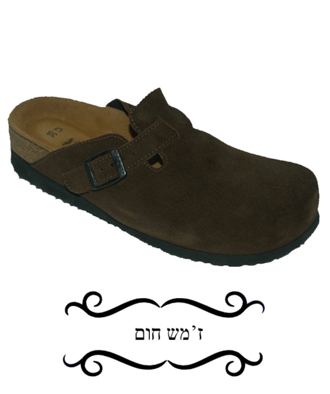 teva naot shoes