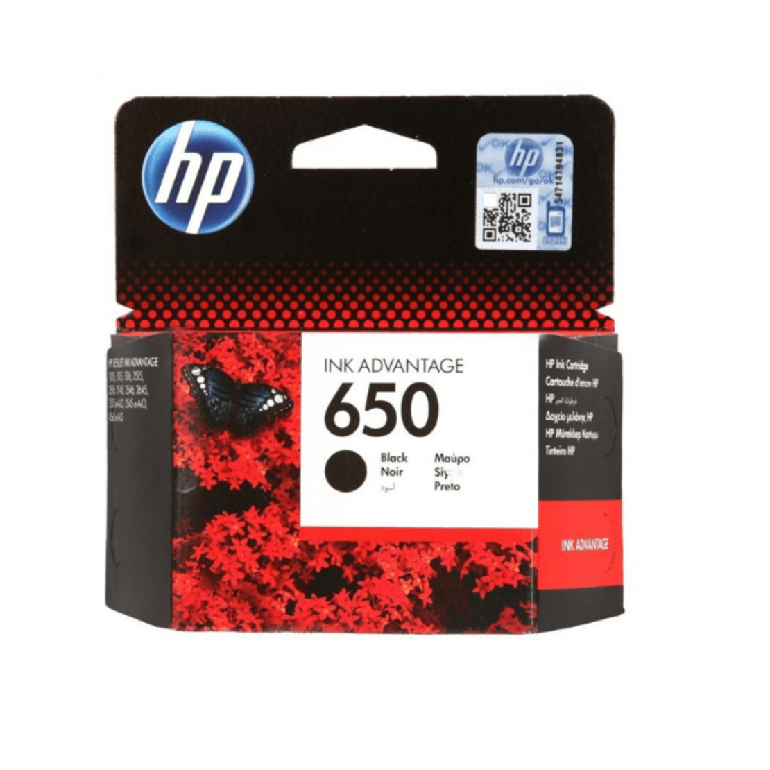 ראש דיו מקורי HP 650 שחור