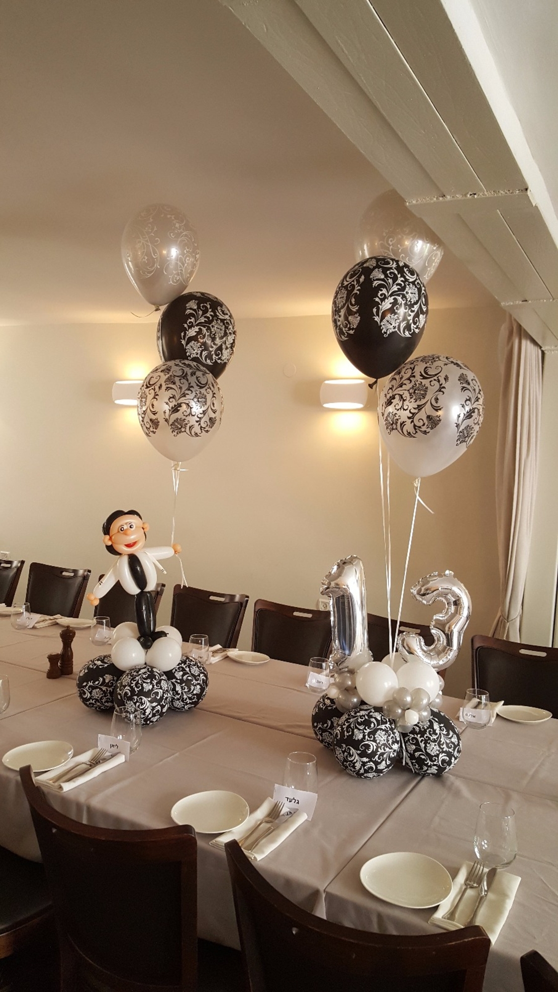 זר חתן וזר 13 149