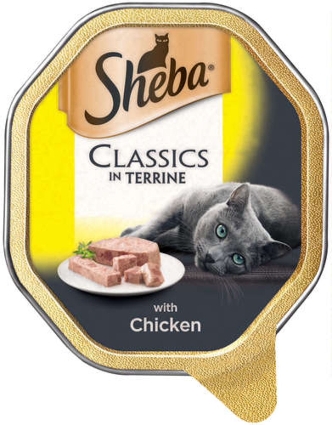 שיבא פטה עוף Sheba 