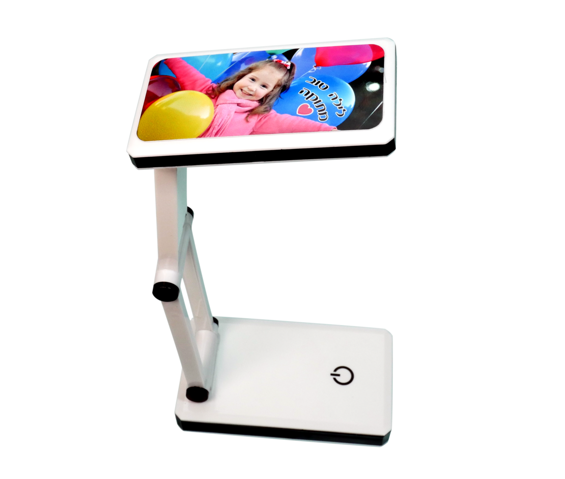 מנורת לד שולחנית 