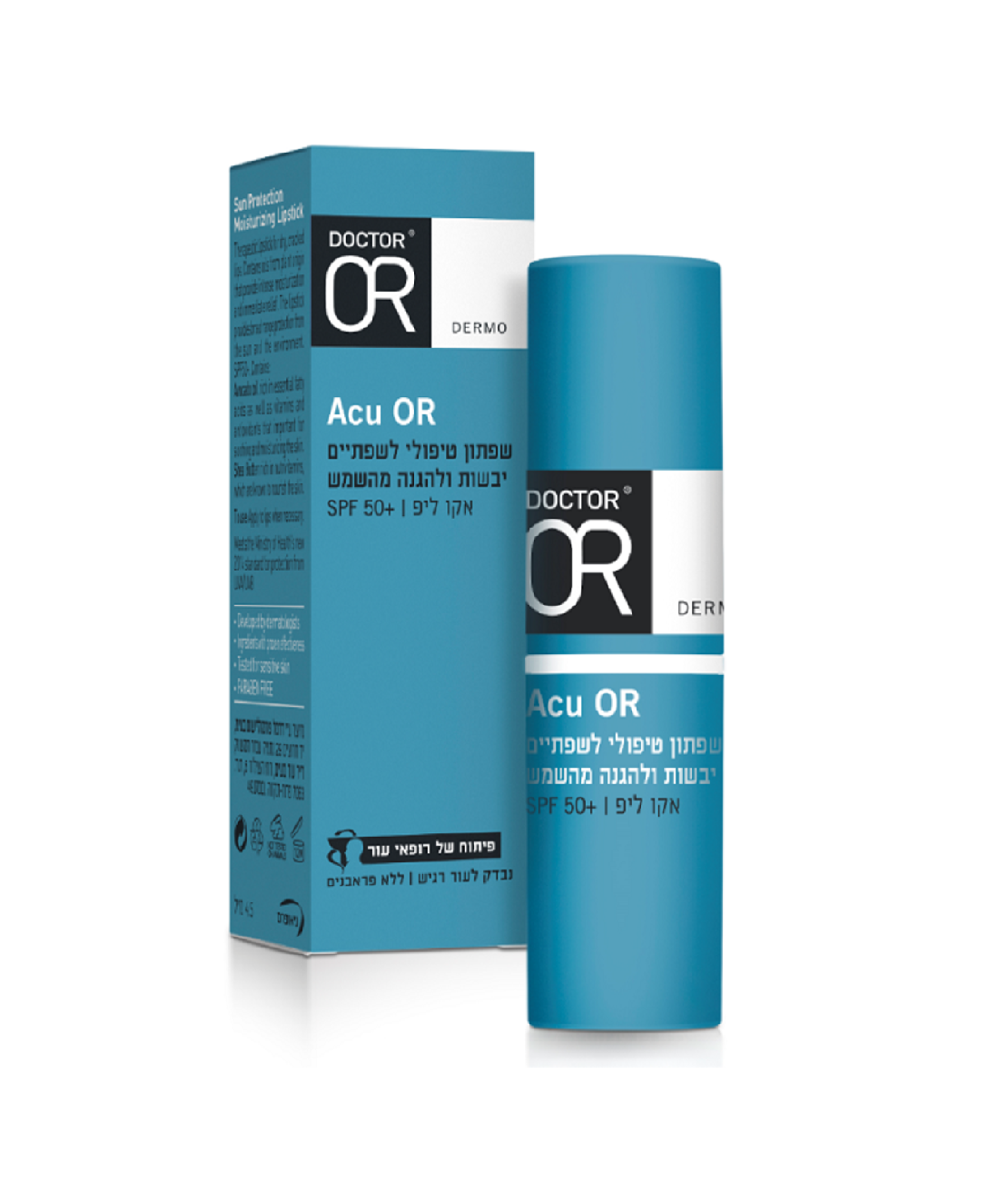 שפתון לשפתיים יבשות ולהגנה מהשמש Dr. Or