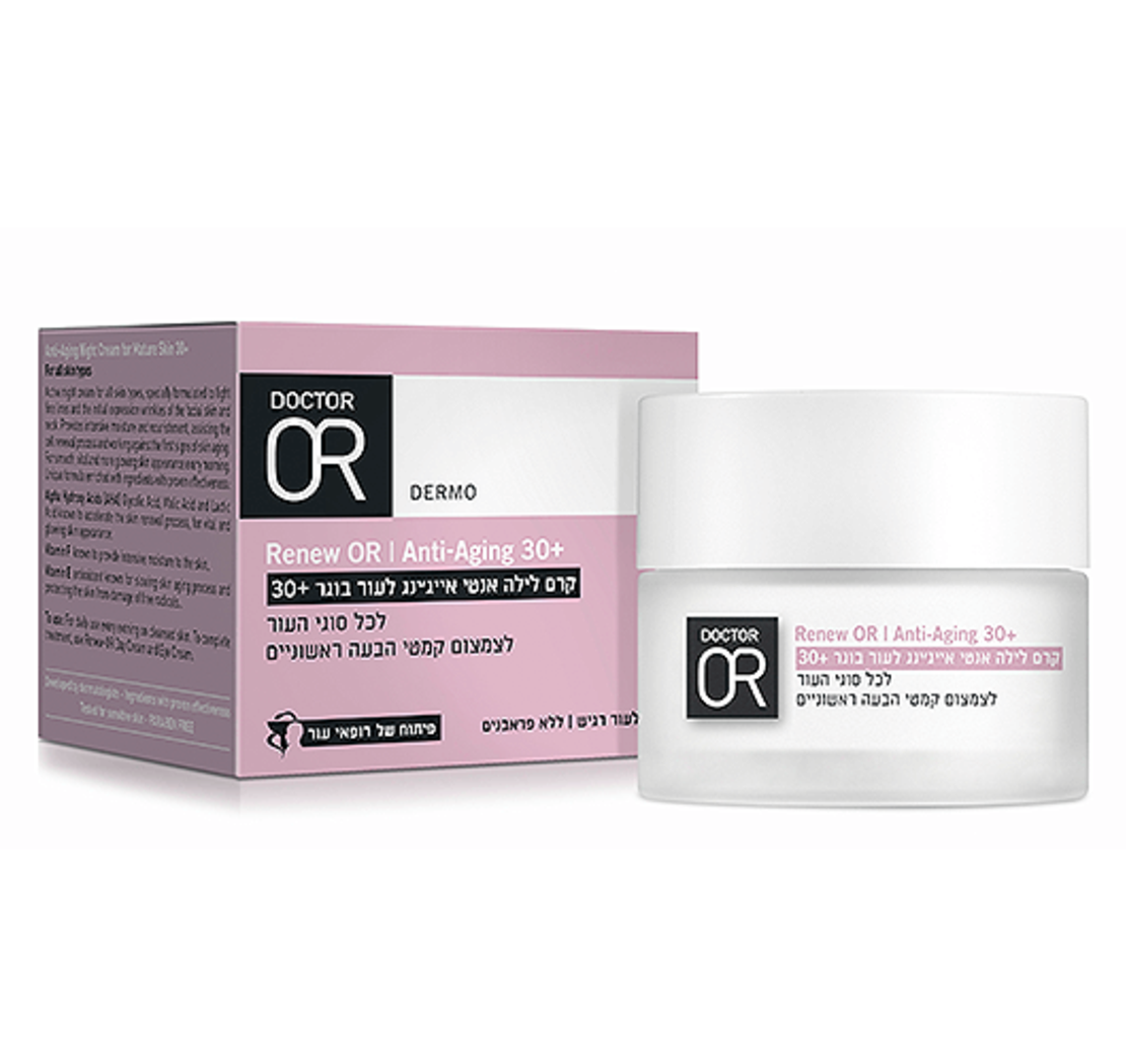 קרם לילה אנטי אייג'ינג לעור בוגר Dr. Or