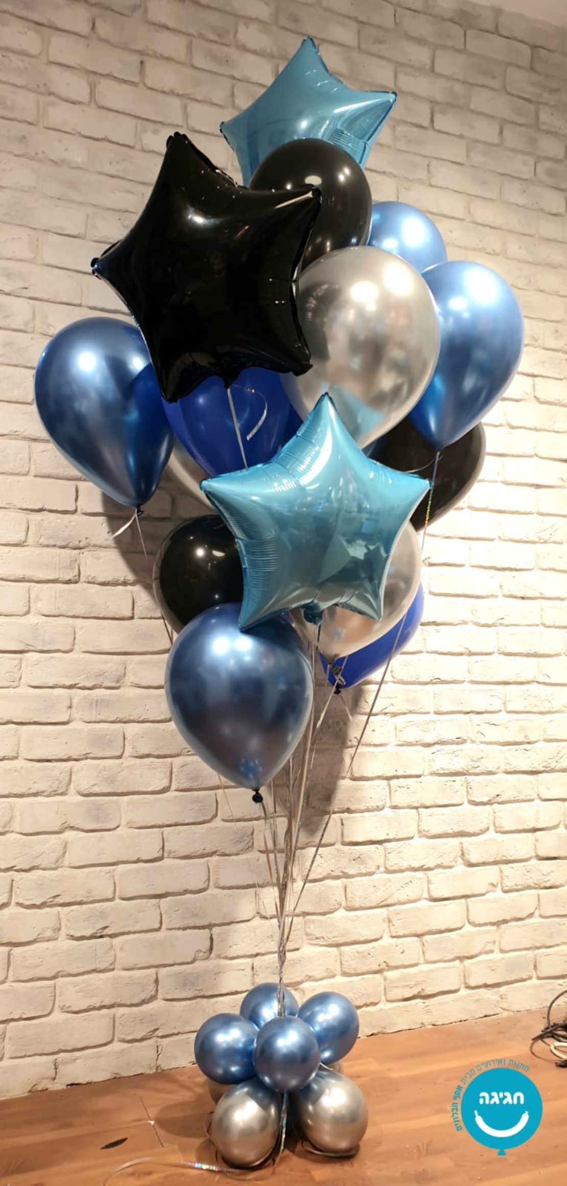 זר בלוני כרום 136