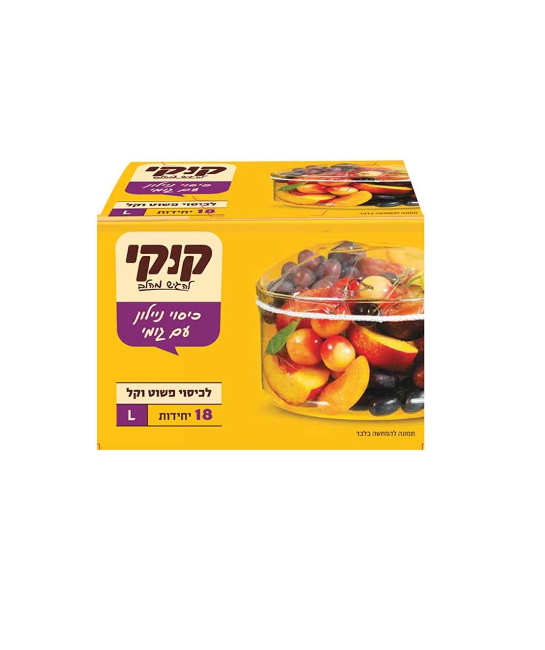 קוקי ניילון נצמד עם גומי - 18 יח' מידה L