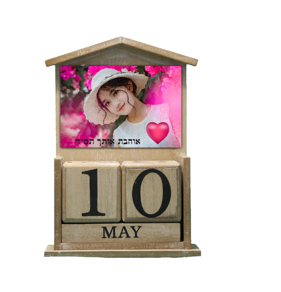 תאריכון עץ שולחני עץ טבעי