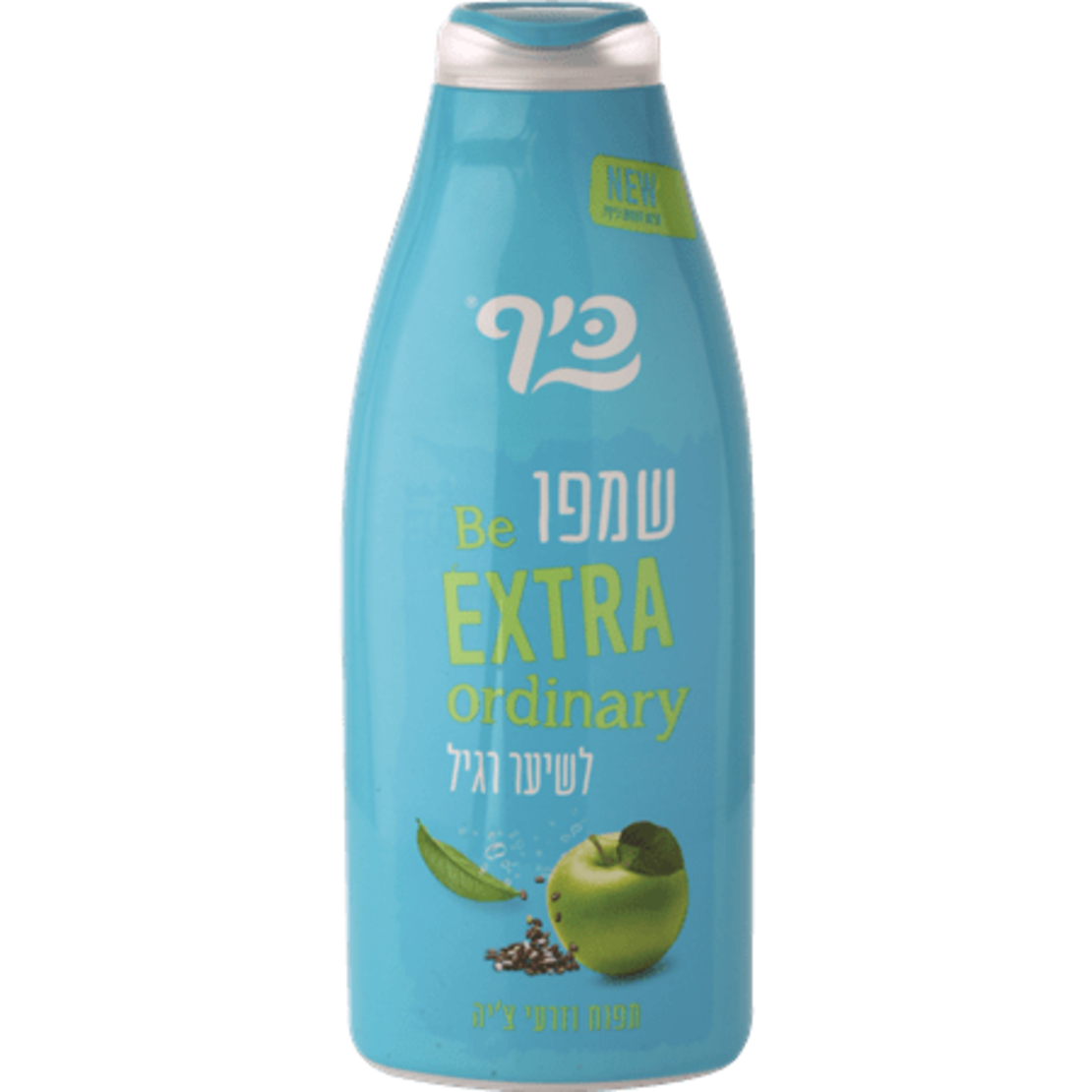 שמפו כיף לשיער רגיל 700 מ'ל