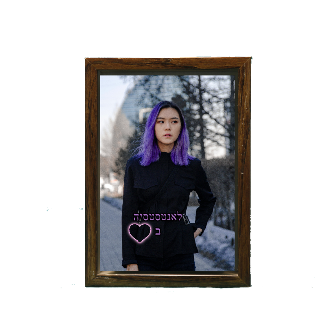 מסגרת תמונה מרחפת