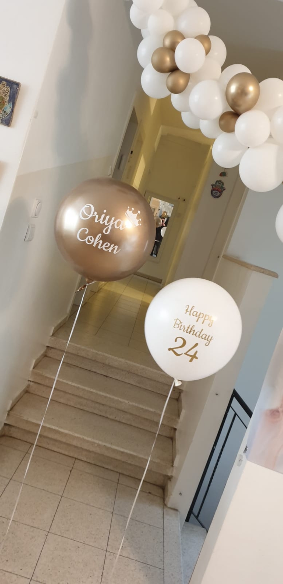 עיצוב אורגני