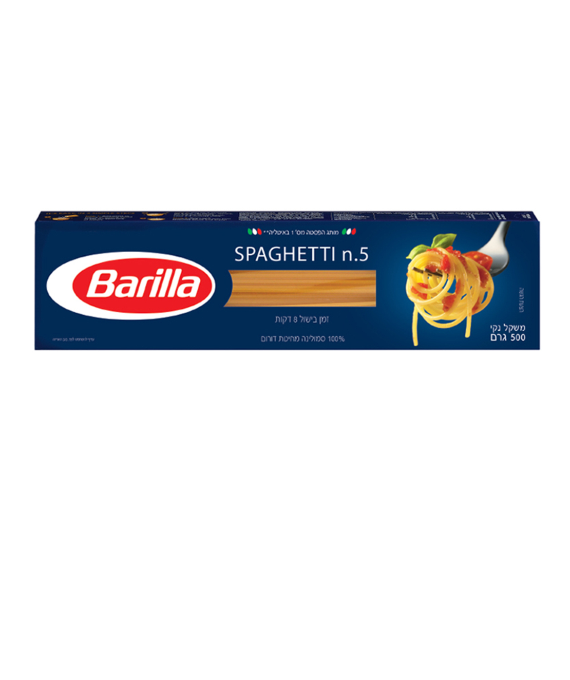 ברילה פסטה ספגטי מס' 5 500 גרם