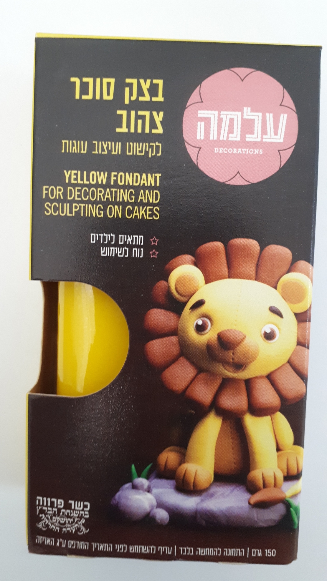 בצק סוכר צהוב 150 גרם