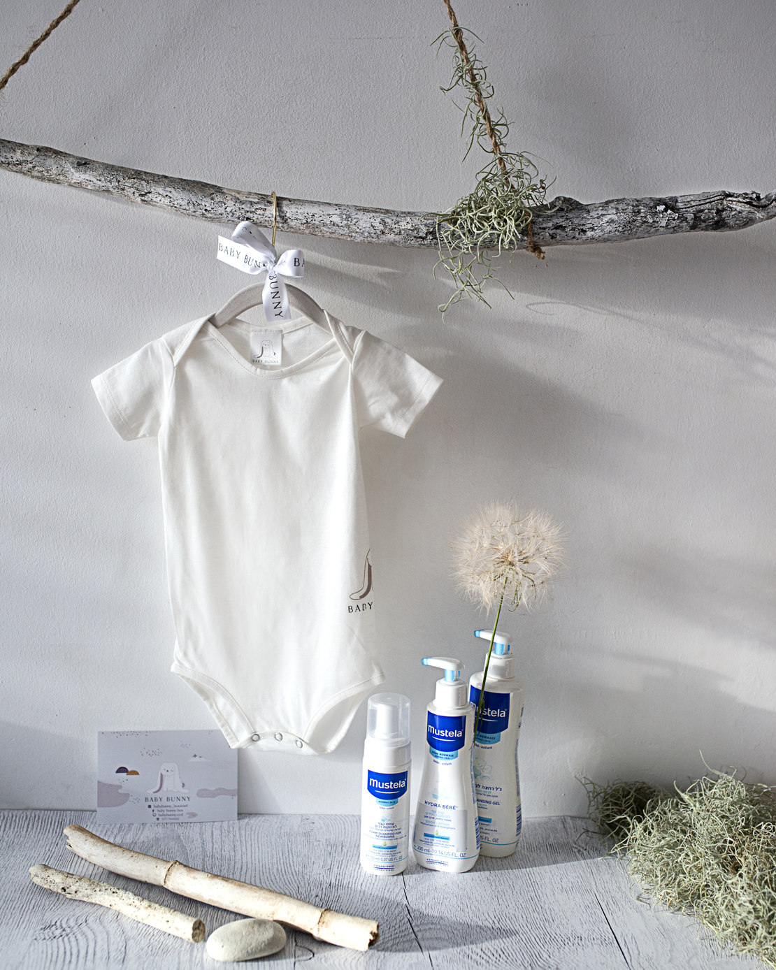 בגד גוף באני