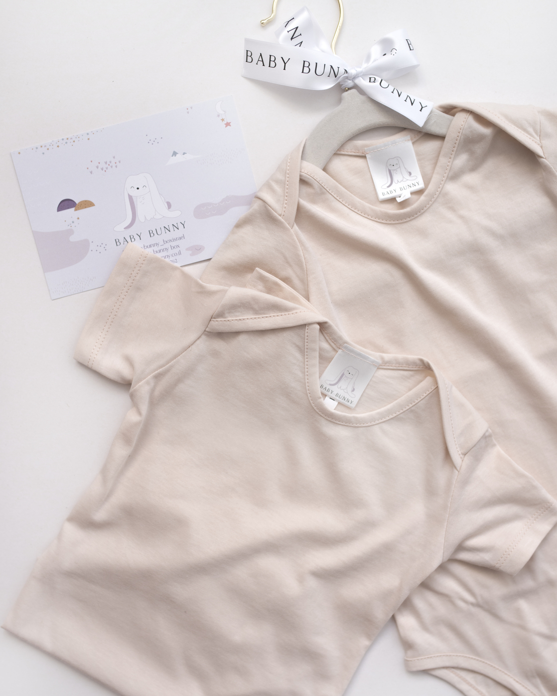 בגד גוף באני