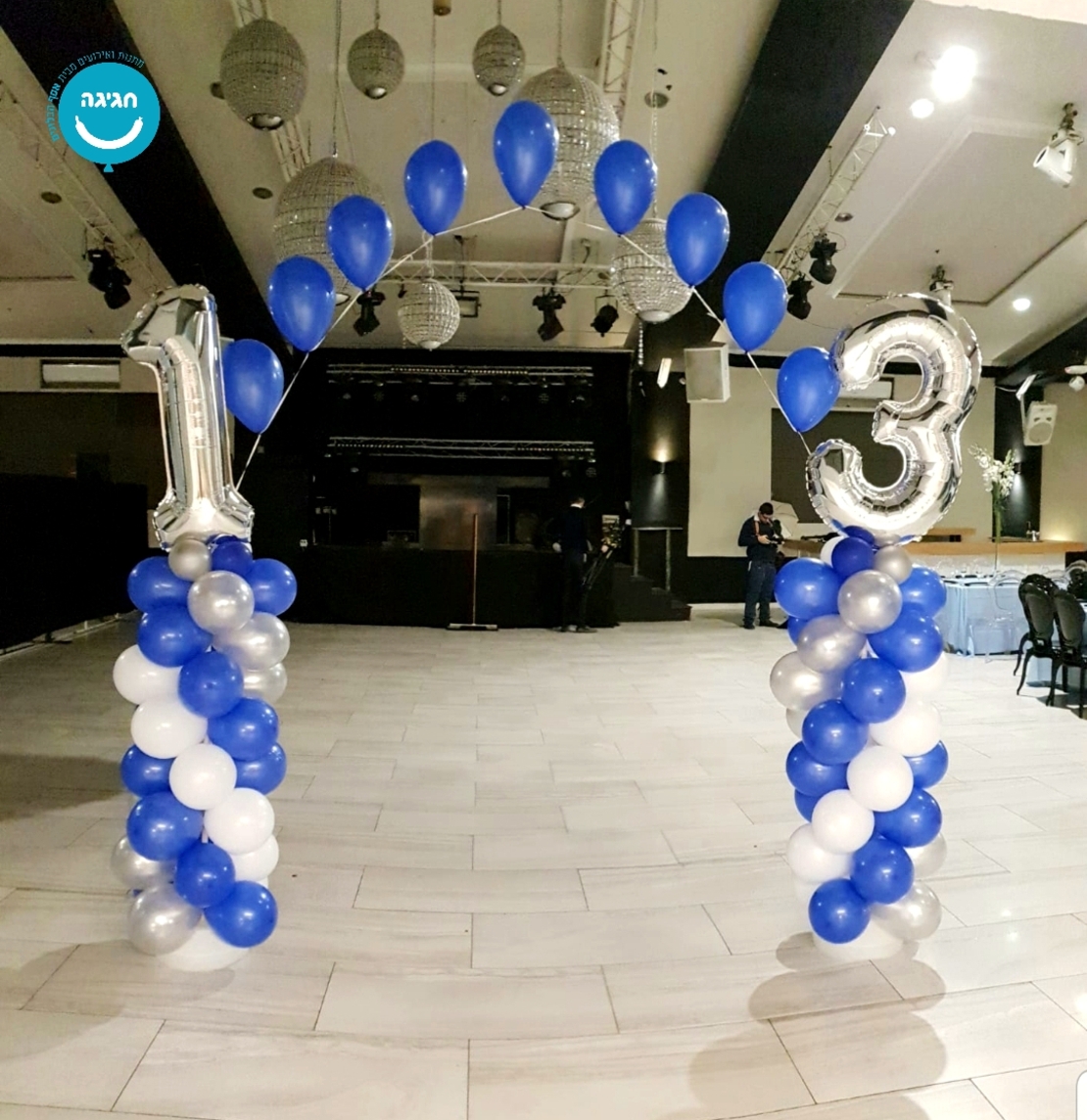 קשת סטנדרט מספרים