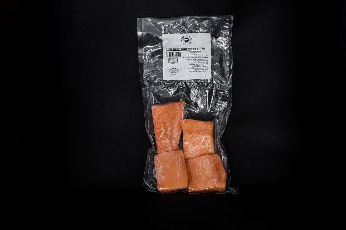 פילה דג סלמון פרוס ללא עור קפוא